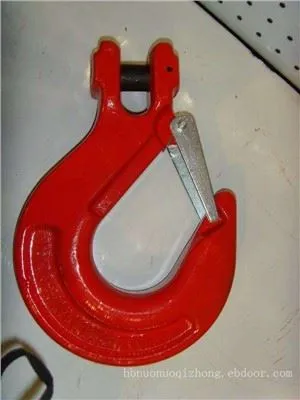 G80 γάντζος ολίσθησης Clevis με το μάνταλο