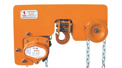 HSZ-DK Super-Low-Altitude Combinations Hoist